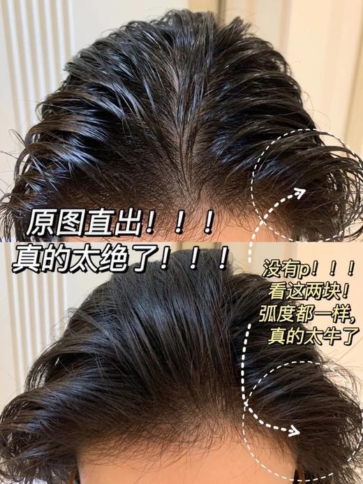 章若楠推荐！Spes免洗蓬松干发喷雾新款大师香氛  头发去油神器蓬蓬粉高颅顶150ml 商品图2