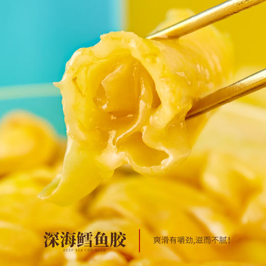 尚德亿 • 金汤鲍鱼花胶鸡（1.5kg4人份礼盒装） 商品图2