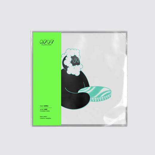 AFDT唱片画『 思考明日』▏10寸 商品图0