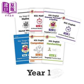 预售 【中商原版】CGP Year 1 小学一年级英语数学综合技能练习套装7册 趣味练习 学练结合 思维培养 英文单词拼写 心算数数 5-6岁