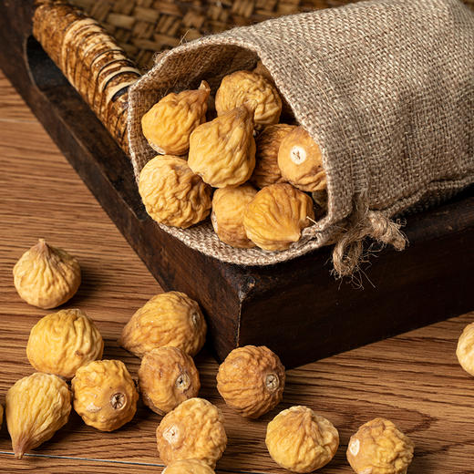 自营】伊朗特产 伊朗小无花果干225g无添加剂果干孕妇 休闲零食