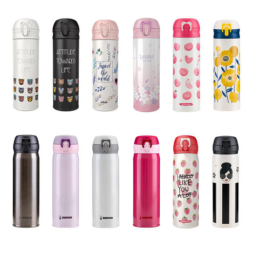 杯具熊成人保温杯 商品图1