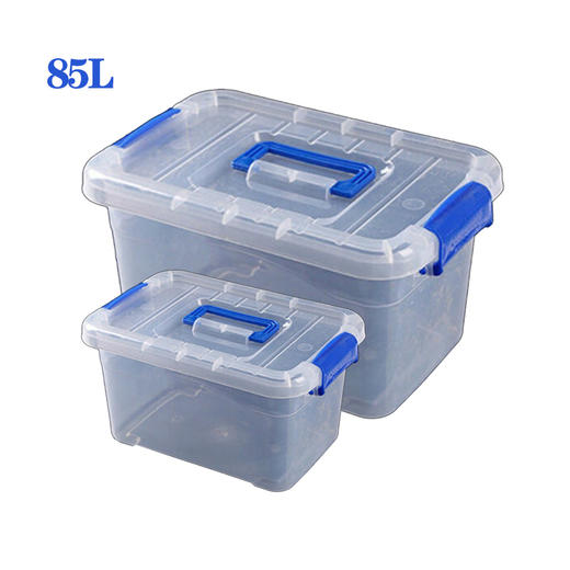 美丽雅君之兰整理箱【85L】 商品图0