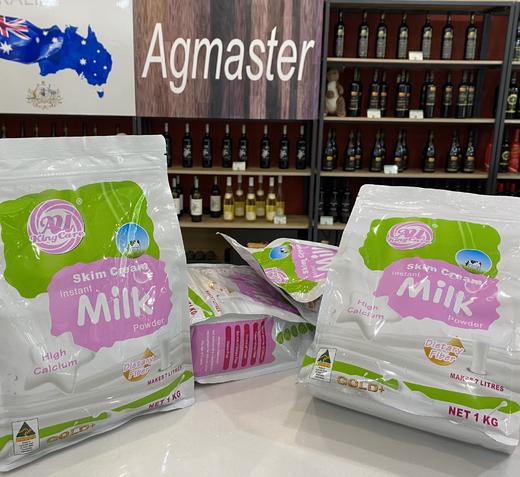 Au Kingcare 珍澳高钙脱脂速溶奶粉1kg卡扣装 商品图2
