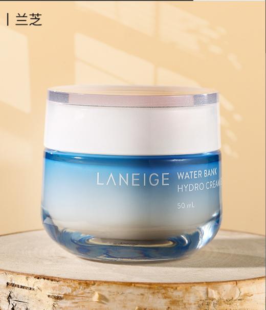 【中欧班列精选】韩国兰芝面霜女高保湿补水滋润清爽修复紧致抗皱抗衰老50ML YBF 商品图0