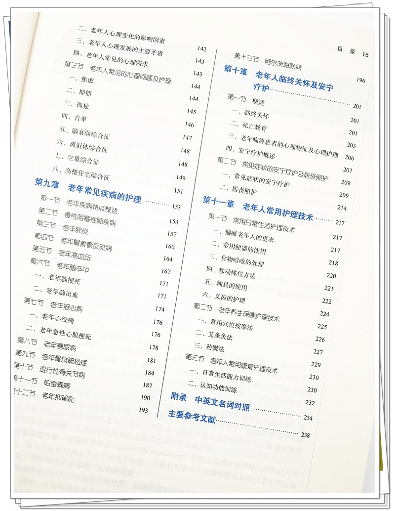 IMG_20210815_125035_副本.jpg