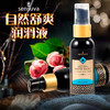 美国sensuva on 自然水润润滑液 温和舒适57ml/125ml 商品缩略图6