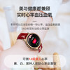 优米智能G10时尚手表生理周期24h动态心率运动计步手环智能手表 商品缩略图3