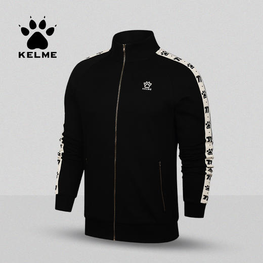 卡尔美秋季潮流休闲时尚男款针织外套36710 商品图0