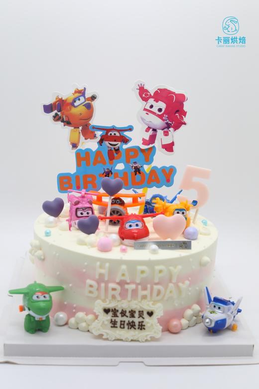 超级小飞侠蛋糕（粉色款） 商品图0