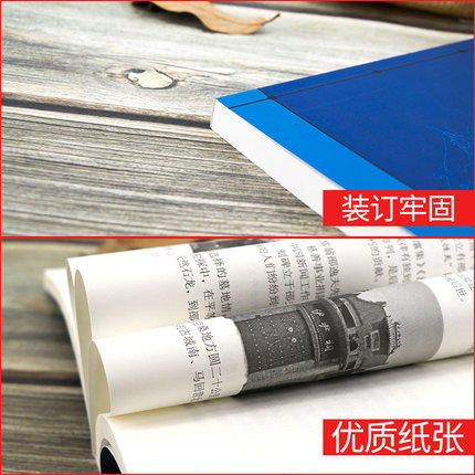 古中医悟 路辉 著 中国中医药出版社 中医畅销书籍 中医基础 商品图2