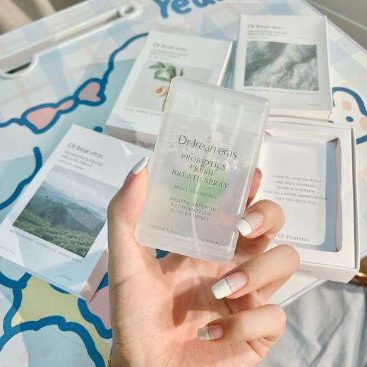 【品牌直发】Dr.Iream独特艾琳口喷益生菌持久型口气清新口腔清新喷雾剂17ml 男女 商品图1