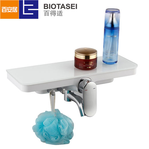 百得适置物淋浴柱608102 商品图3