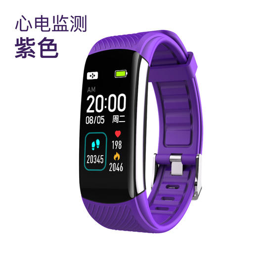 优米智能C16智能手环心电图测血压心率血氧运动计步蓝牙手环 商品图10