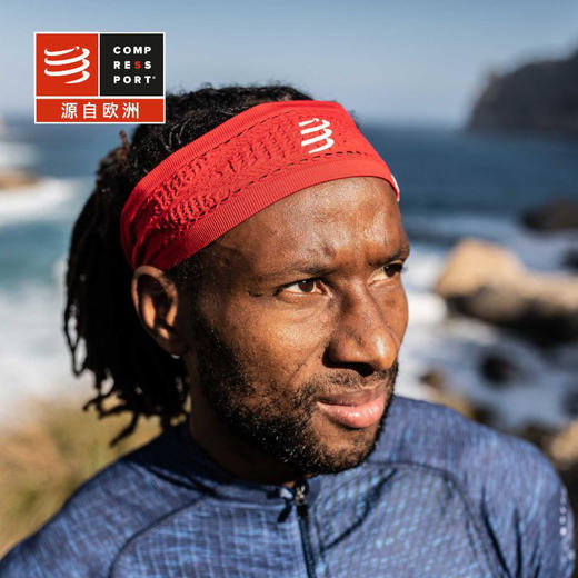 compressport  开关头带 II HeadBand On/Off 商品图3