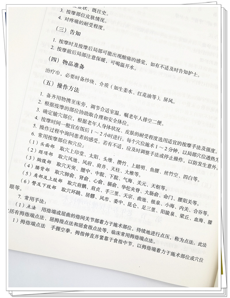 IMG_20210815_125114_副本.jpg