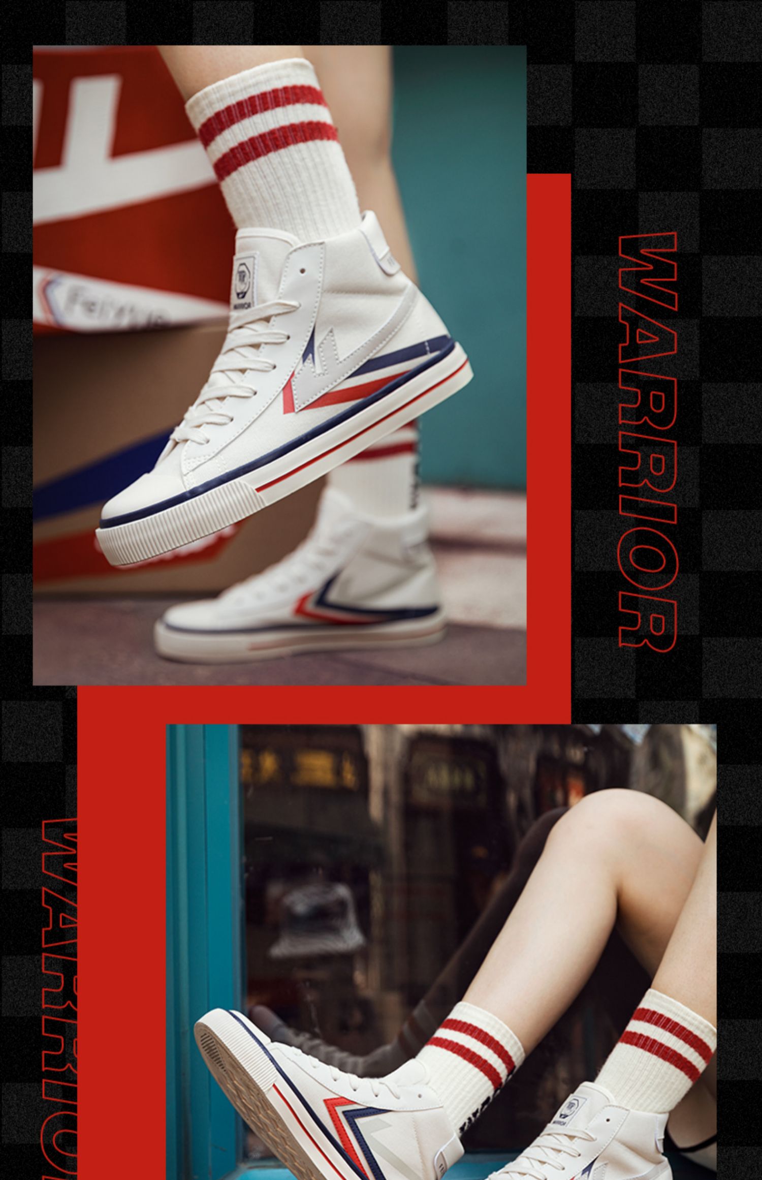 回力飞跃联名女鞋春夏年春季新款帆布鞋经典高帮情侣款运动夏