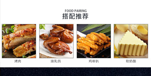 【杜夫波尔多】红葡萄酒 商品图3