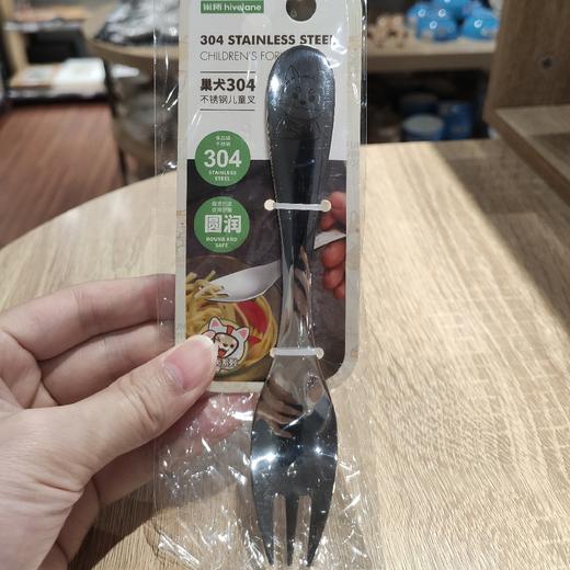 巢犬c1781不锈钢叉 商品图0