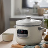 【小程序】小熊电炖盅全自动家用婴儿隔水炖锅陶瓷燕窝煮粥神器多功能煲汤锅DDG-D30H5 商品缩略图0