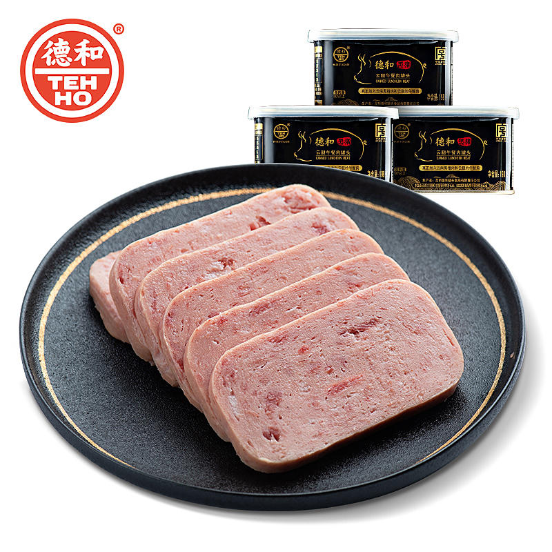 【积分】德和黑猪云腿午餐肉198g/罐 中华老字号火锅三明治早餐方便面