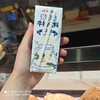 宾格瑞 香草味牛奶커피맛우유 商品缩略图1
