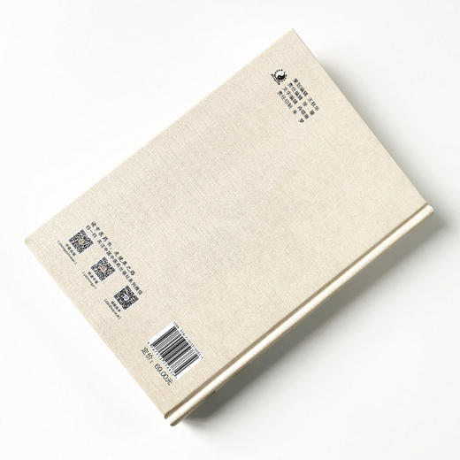 现货 正版【出版社直销】赵文霞肝胆脾胃病临证撷英 马素平 陈海燕 编 中国中医药出版社 临证经验 医案荟萃 商品图2