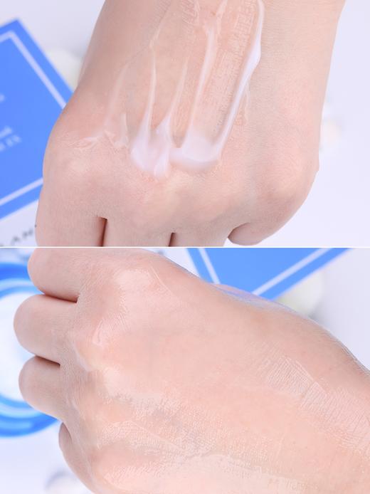 【中欧班列精选】韩国Laneige兰芝水库眼霜去黑眼圈淡化细纹眼袋紧致提拉补水25ml YBF 商品图5