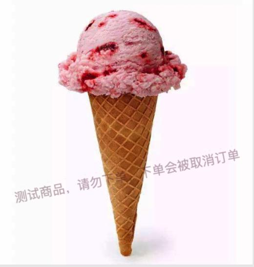 康小米留言身份证测试 商品图0