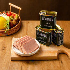 无限回购！北戴河午餐肉yyds！