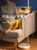 几光 手机充电落地灯 商品缩略图4
