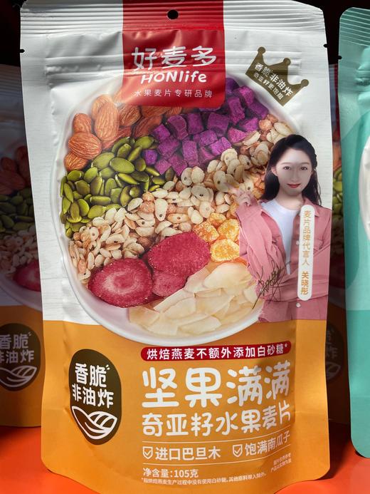 好麦多 坚果满满麦片 105g 商品图0