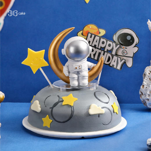 宇航员，可选1.5/2.5磅 商品图0