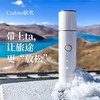 CACHITO诱桃tou欢秒潮震动棒远程私处自慰器女性高潮专用情趣用具 商品缩略图8