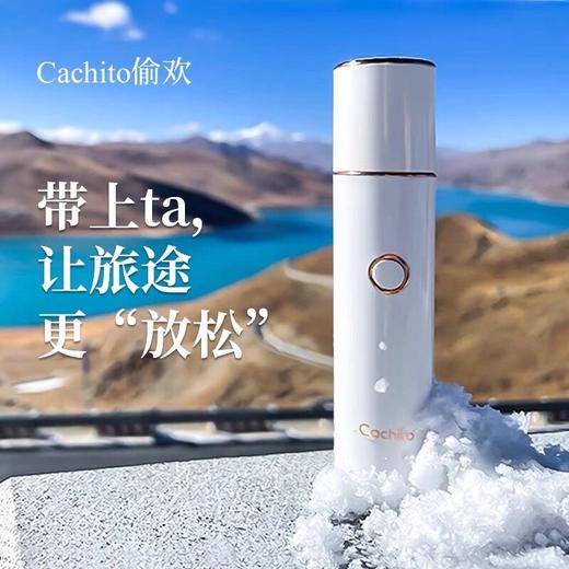 CACHITO诱桃tou欢秒潮震动棒远程私处自慰器女性高潮专用情趣用具 商品图8