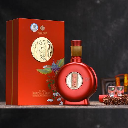 53度贵州习酒喜宴500ml 单瓶 商品图2