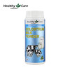 Healthy Care 牛初乳粉300g 商品缩略图0