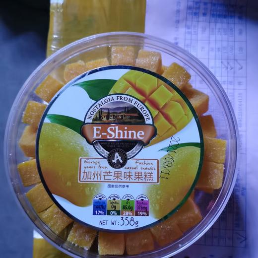 加州芒果味果糕 商品图0