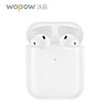 沃品TWS蓝牙耳机Airbass 商品缩略图4