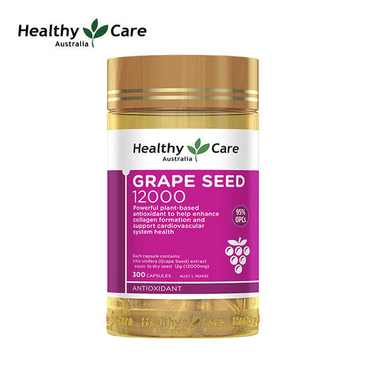 Healthy Care 葡萄籽胶囊300粒 商品图0