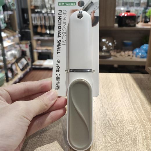 C1681多功能小清洁刷 商品图0