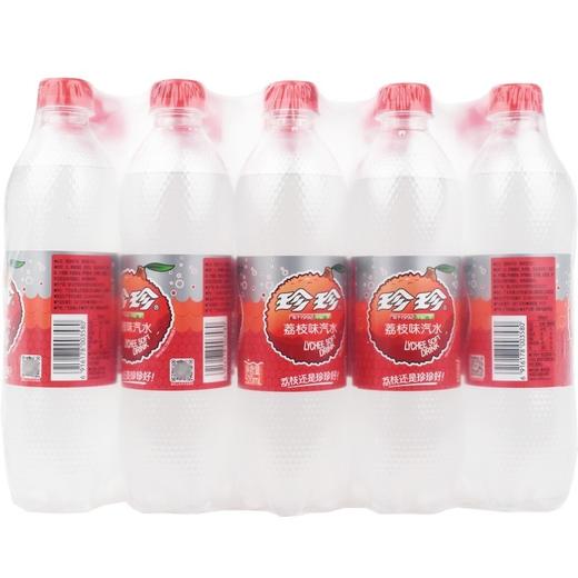 【批发】珍珍荔枝饮料整箱520mlx15瓶新包装 商品图0