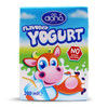 【长期团】瑞士Dana达诺儿童酸奶200ML*24【果汁乳品】 商品缩略图0
