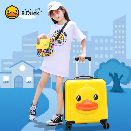 B.duck小黄鸭批发立体拉杆箱万向轮男女行李箱小型旅行登机箱 商品图3