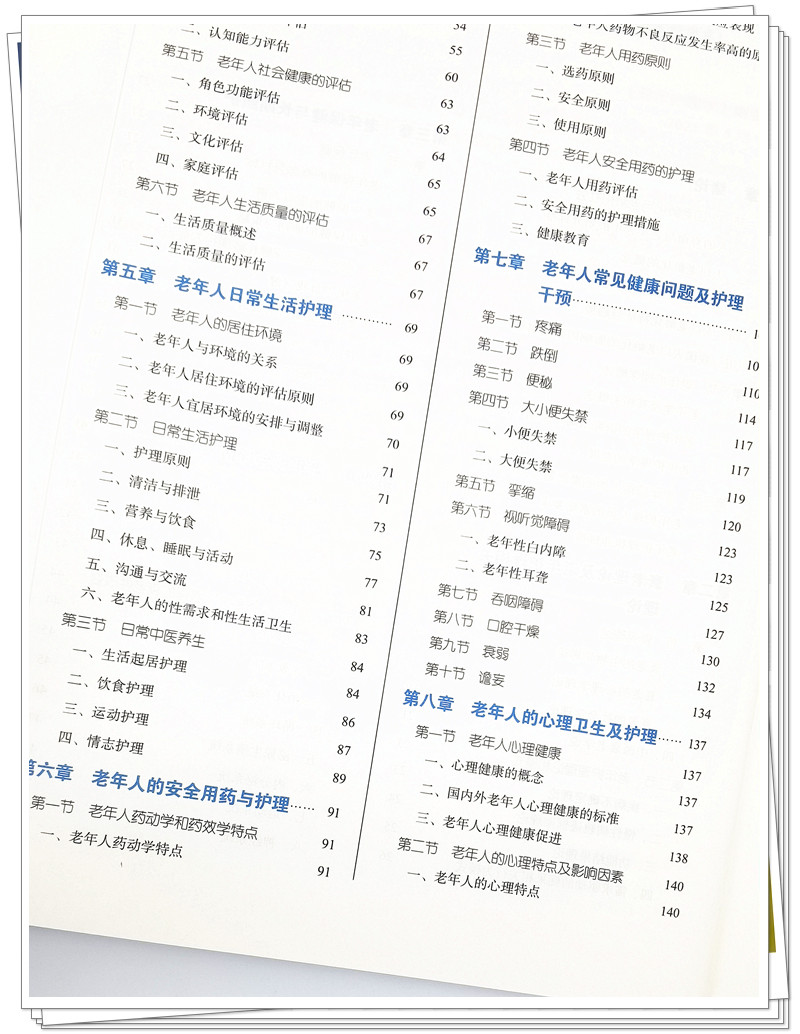 IMG_20210815_125030_副本.jpg