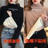 新款加绒加厚打底衫女冬季百搭保暖上衣半高领洋气内搭长袖T恤潮 商品缩略图1