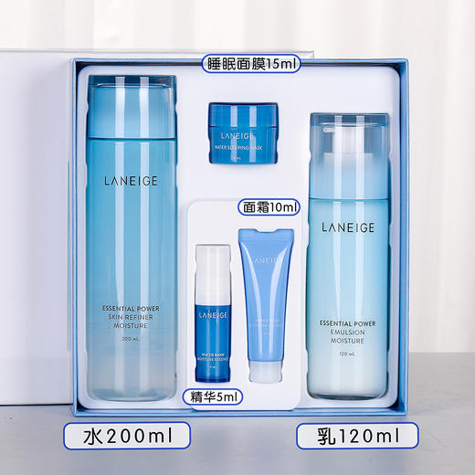 【中欧班列精选】 LANEIGE兰芝水乳套装 清爽滋润 爽肤水乳液面霜精华套盒正品保证 YLPY 商品图5