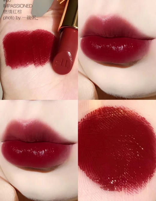 TF口红80号(VX询价） 商品图0