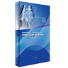 Non-Surgical Treatments for Avascular Necrosis of the Femoral Head （英文版）黄克勤 主编 中国中医药出版社 书籍 商品缩略图1
