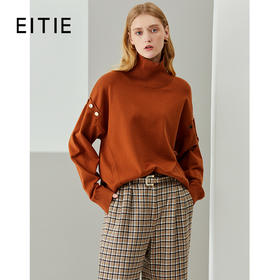 EITIE 爱特爱6401108针织毛衣